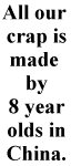 Vacuum Tube